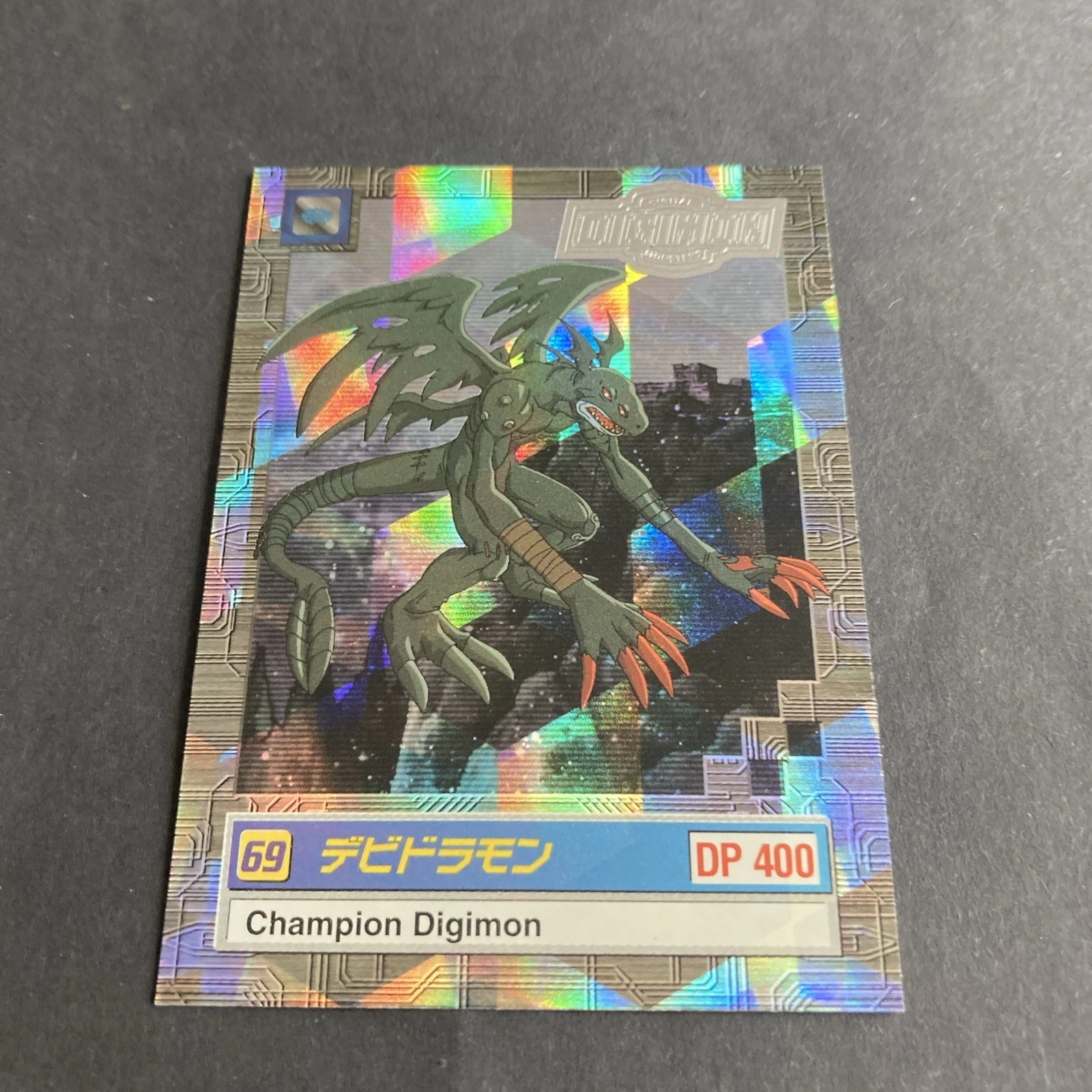 Devidramon Japanisch 11/32 Karte Digimon Animated Series 2 Holo NM-Mint Eng