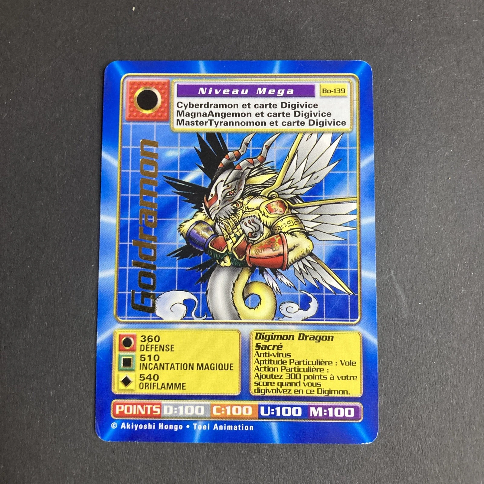Bo-139 Near MintDigimon Card Game Promo