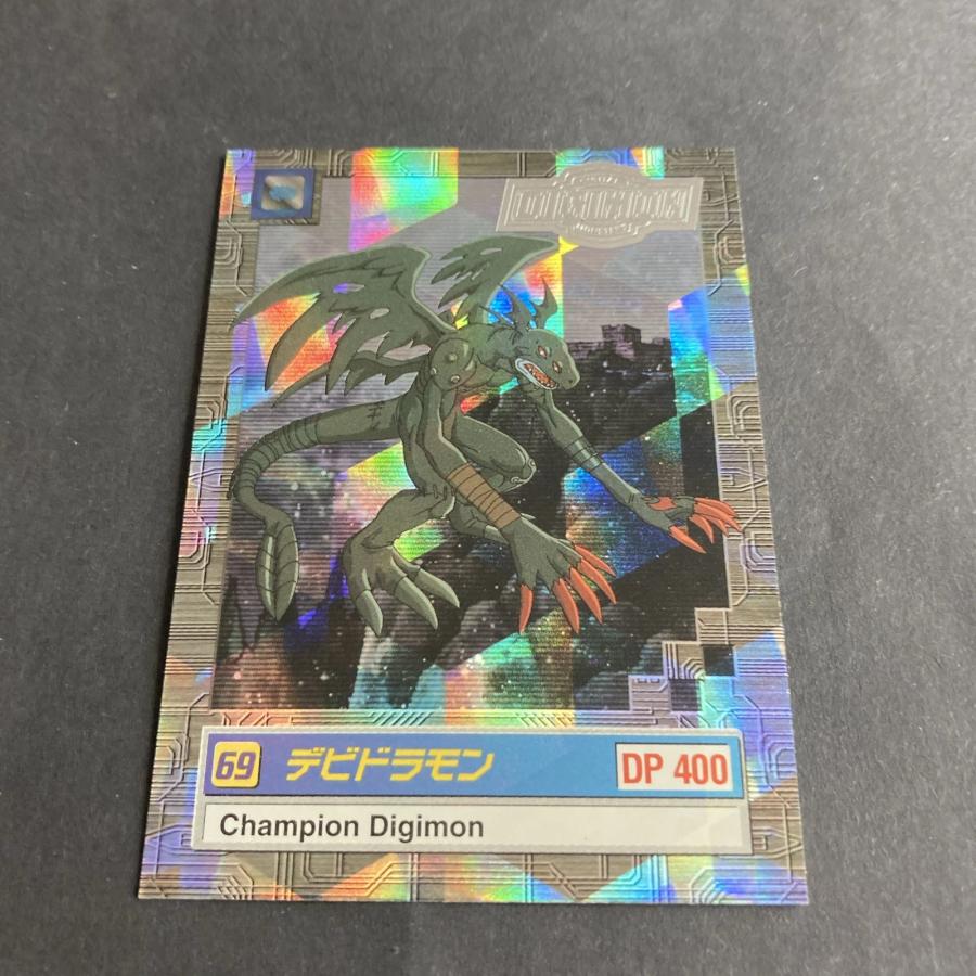Devidramon Japanisch 11/32 Digimon Animated Series 2 Holo Eng