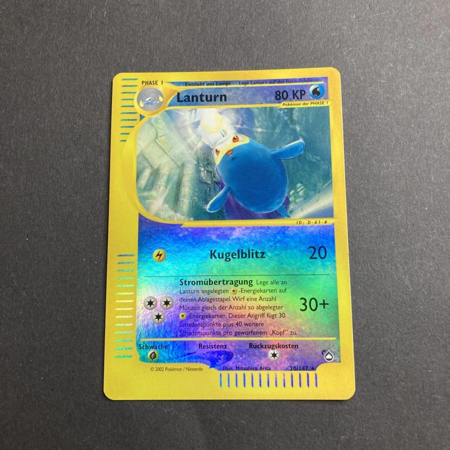 Lanturn 20/147 Reverse Holo Aquapolis Pokemon