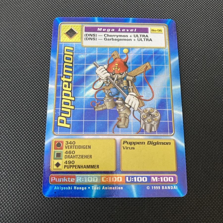 Bo-96 Puppetmon (Booster Serie 2, deutsche Ausgabe)