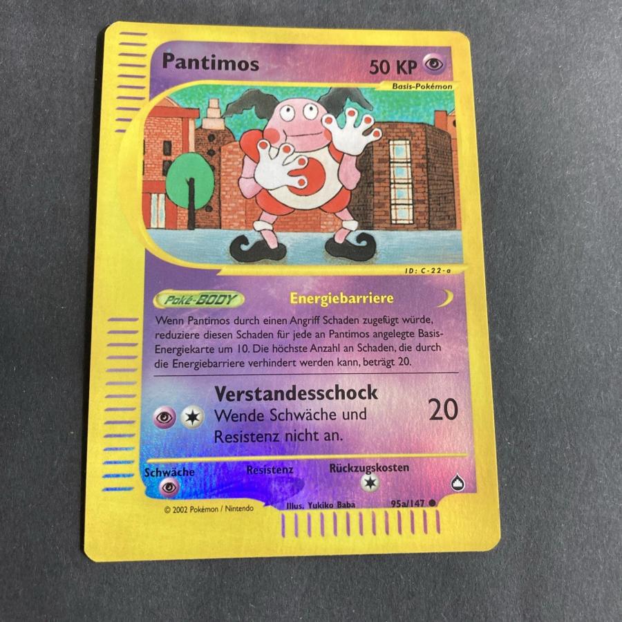 Pantimos Reverse 95a/147 Aquapolis Pokemon